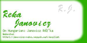 reka janovicz business card